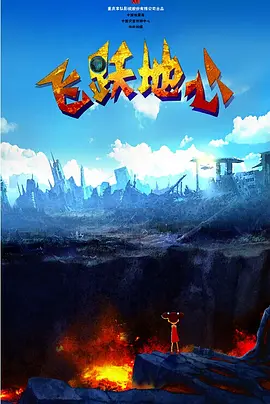 久久加勒比
