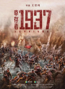 久久加勒比