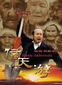 久久加勒比